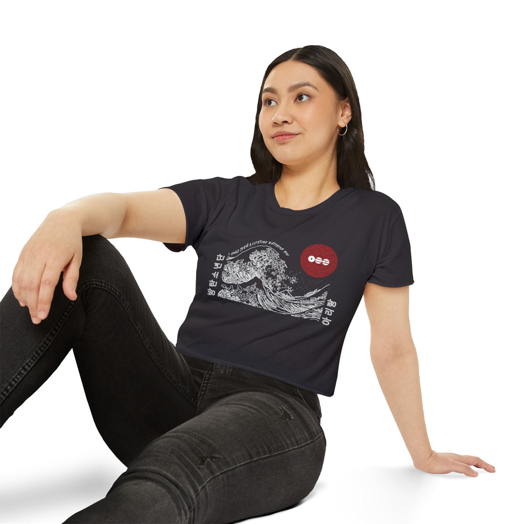 Arirang - Swim Crop Top — BTS Shirt