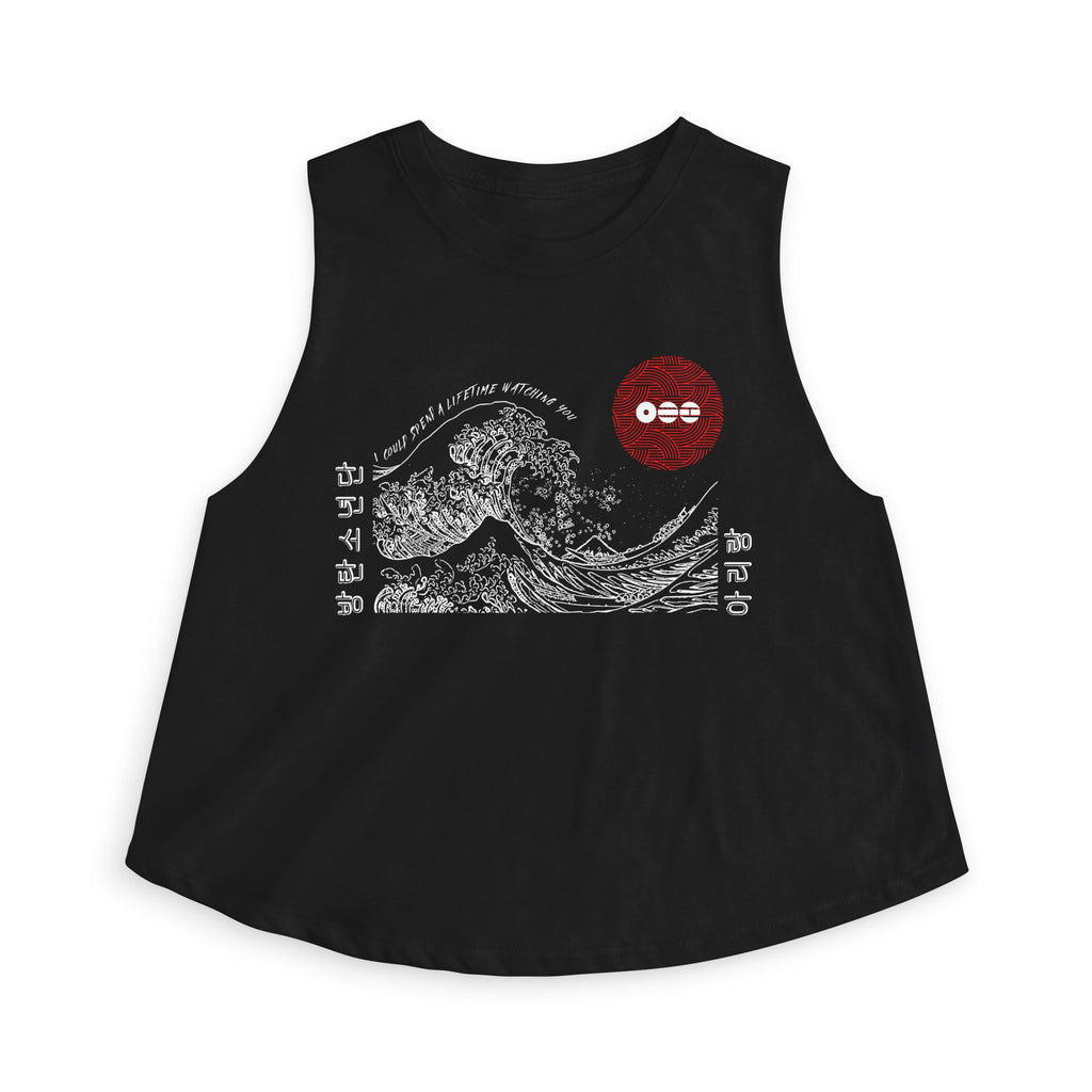 Arirang - Swim Crop Top - BTS Shirt