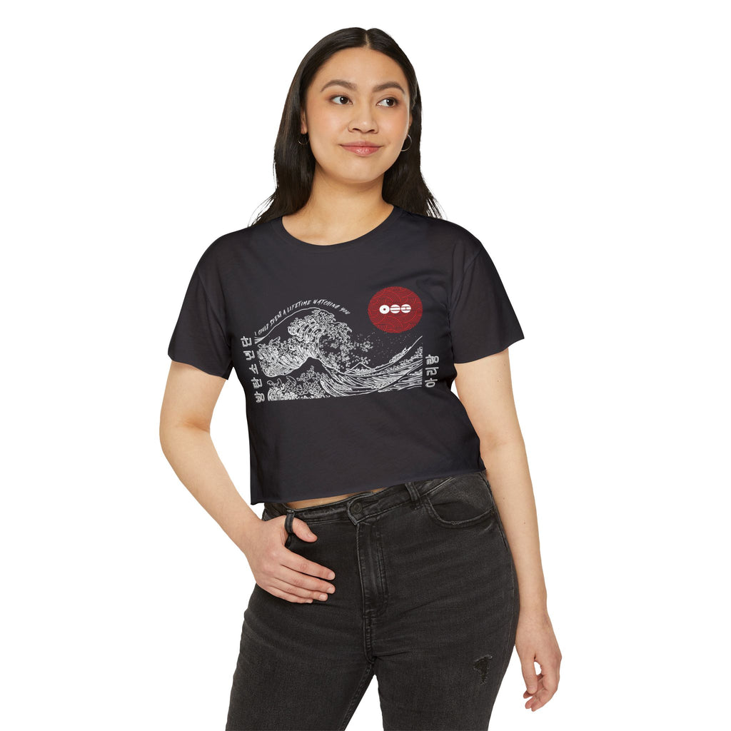 Arirang - Swim Crop Top — BTS Shirt
