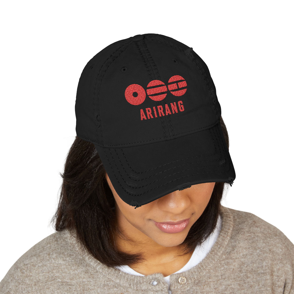 BTS 2026 Distressed Embroidered Dad Hat - Arirang Logo Vintage Baseball Cap