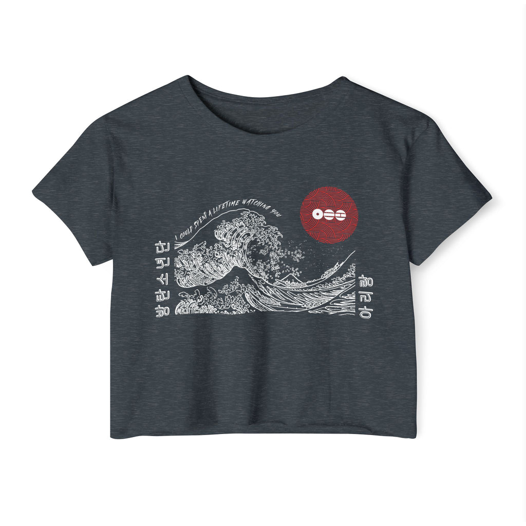 Arirang - Swim Crop Top — BTS Shirt
