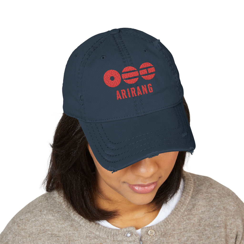 BTS 2026 Distressed Embroidered Dad Hat - Arirang Logo Vintage Baseball Cap