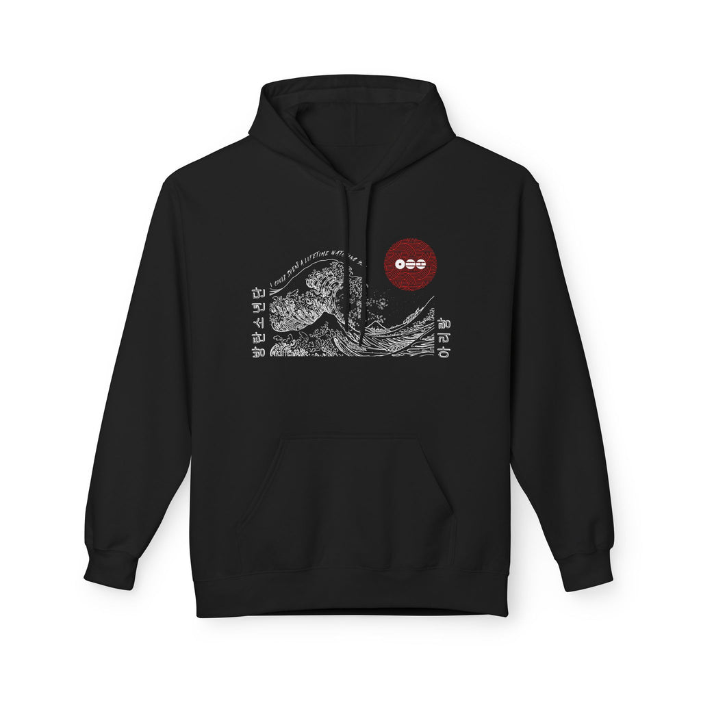 Arirang - Swim Wave Hoodie — BTS  Pullover
