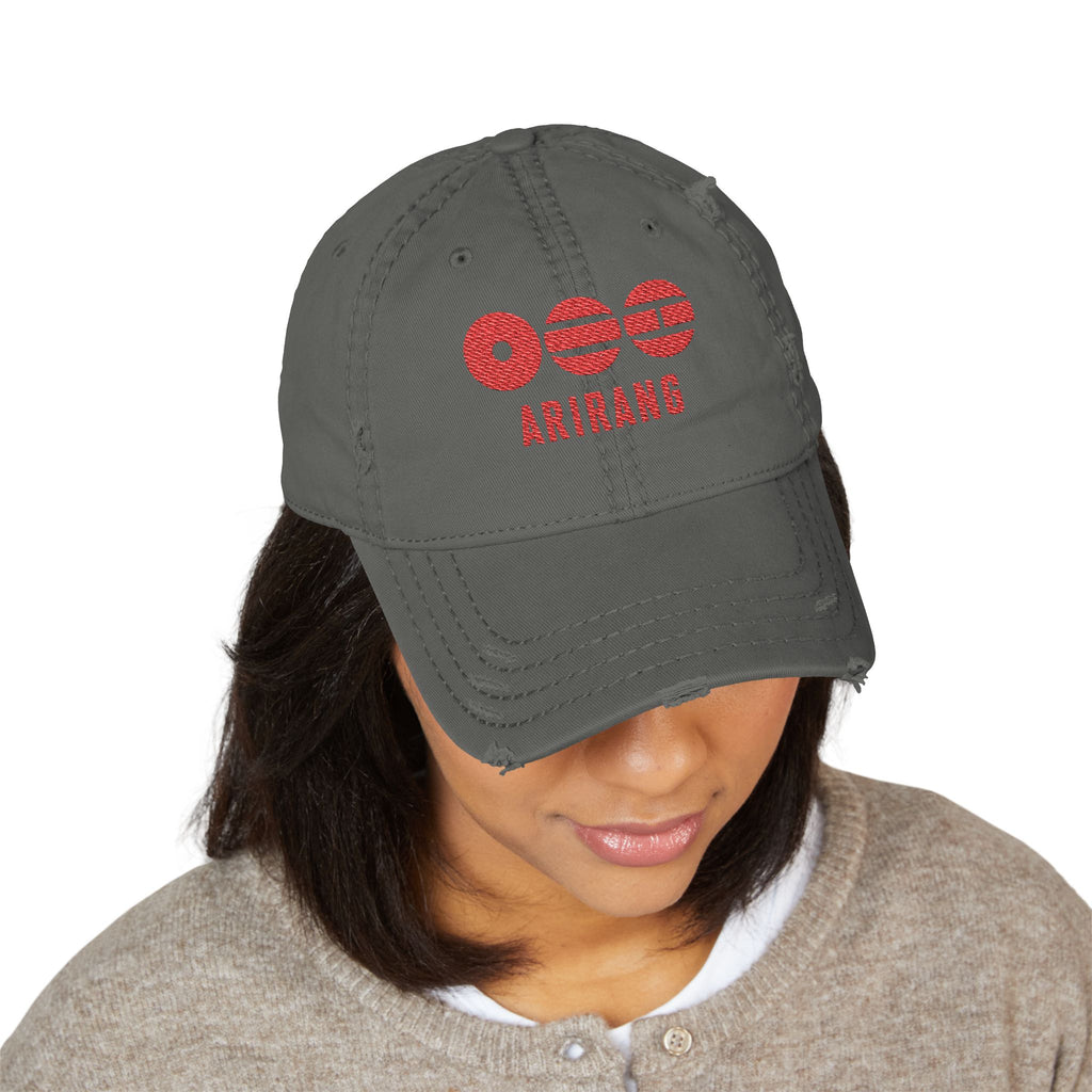 BTS 2026 Distressed Embroidered Dad Hat - Arirang Logo Vintage Baseball Cap