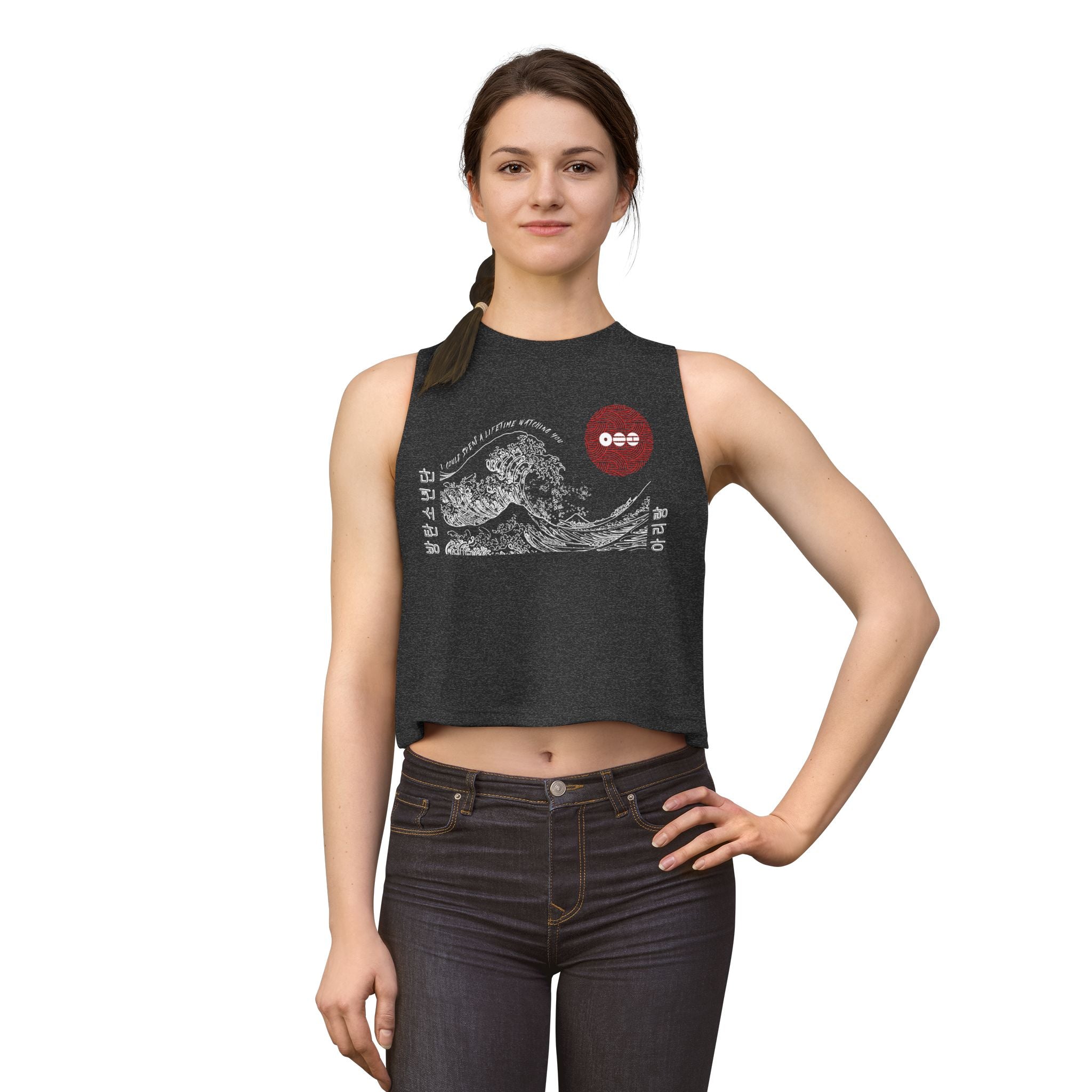 Arirang - Swim Crop Top - BTS Shirt