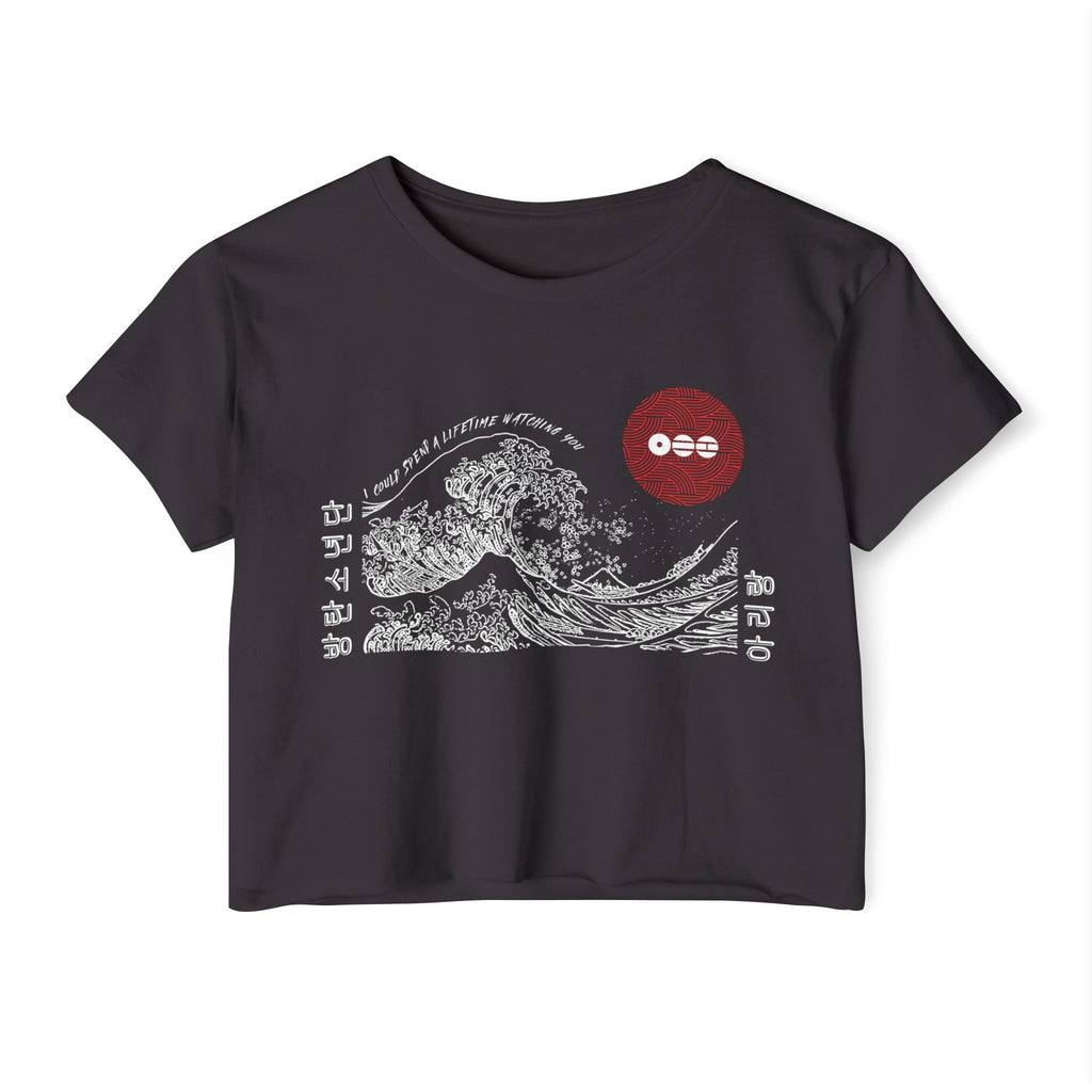 Arirang - Swim Crop Top — BTS Shirt