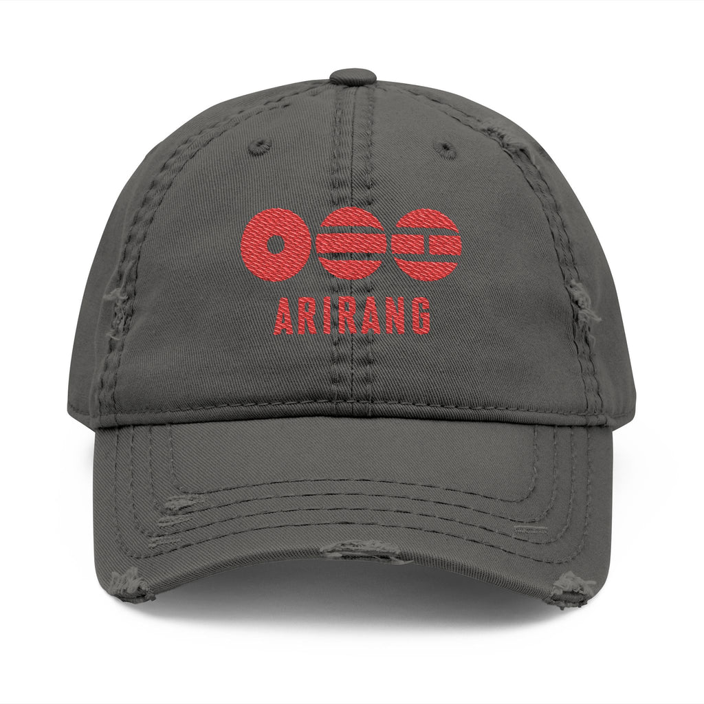 BTS 2026 Distressed Embroidered Dad Hat - Arirang Logo Vintage Baseball Cap